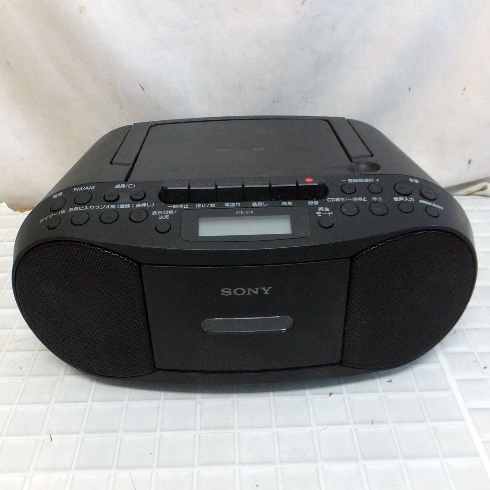 R648【激安】ソニー CDラジカセ MP3再生可能 CFD-S70 電池駆動で屋外