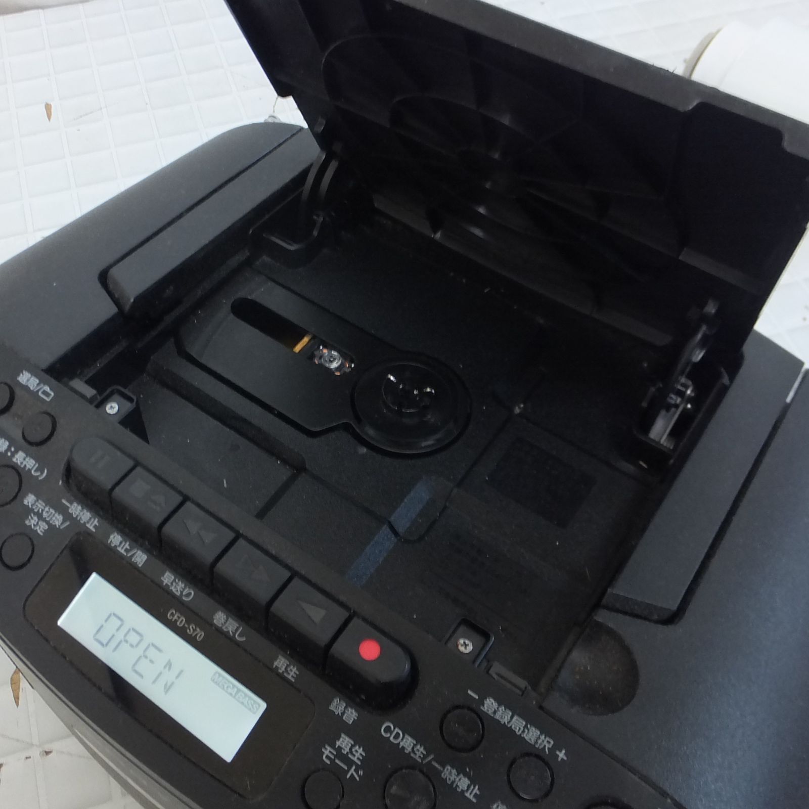 R648【激安】ソニー CDラジカセ MP3再生可能 CFD-S70 電池駆動で屋外