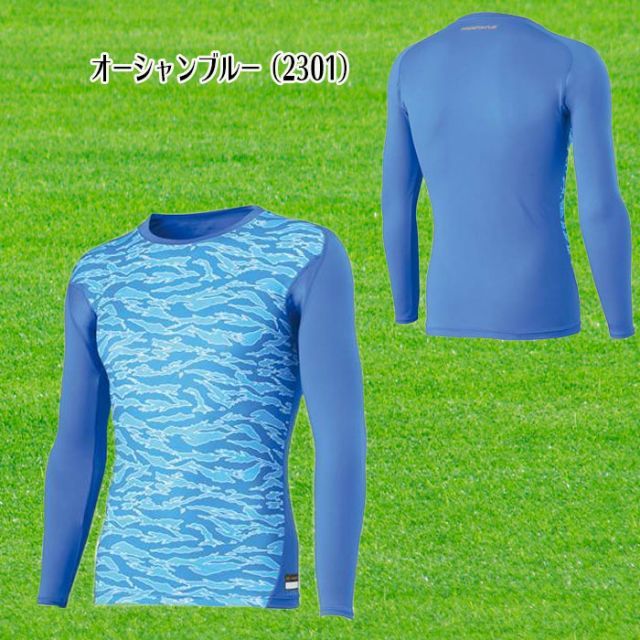 種類21:[21]S/ネイビー（2900） ZETT（ゼット） クルーネック長袖