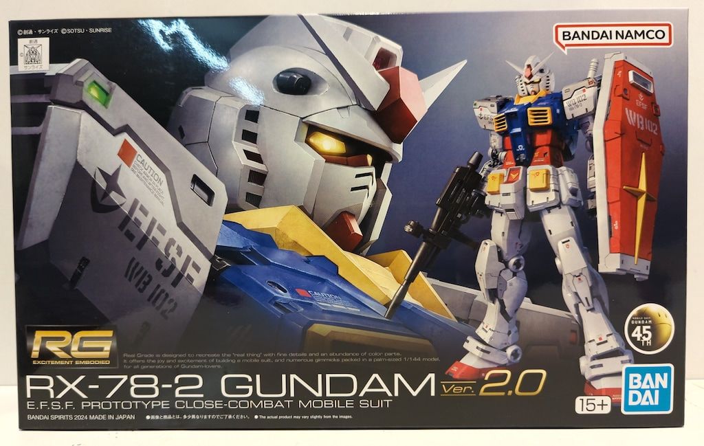 Grandista 進撃の巨人 エレン リヴァイ 20体セット