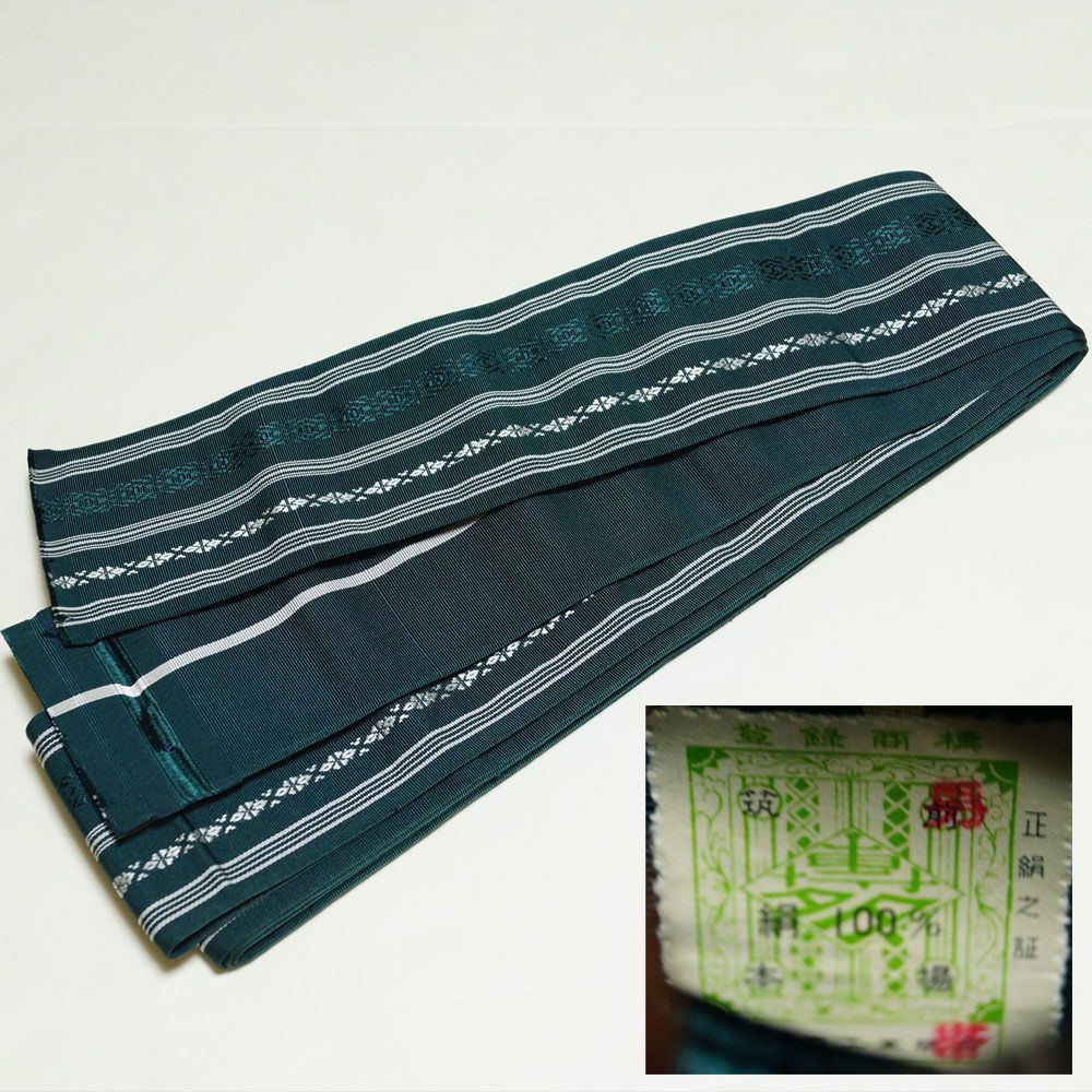 アウトレット リサイクル着物