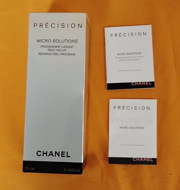 シャネル CHANEL マイクロ ソリューシオンズ リファイニング ピーリング プログラム 入 トリートメント美容液 プレゼント メンズ レディース 笑声 商品