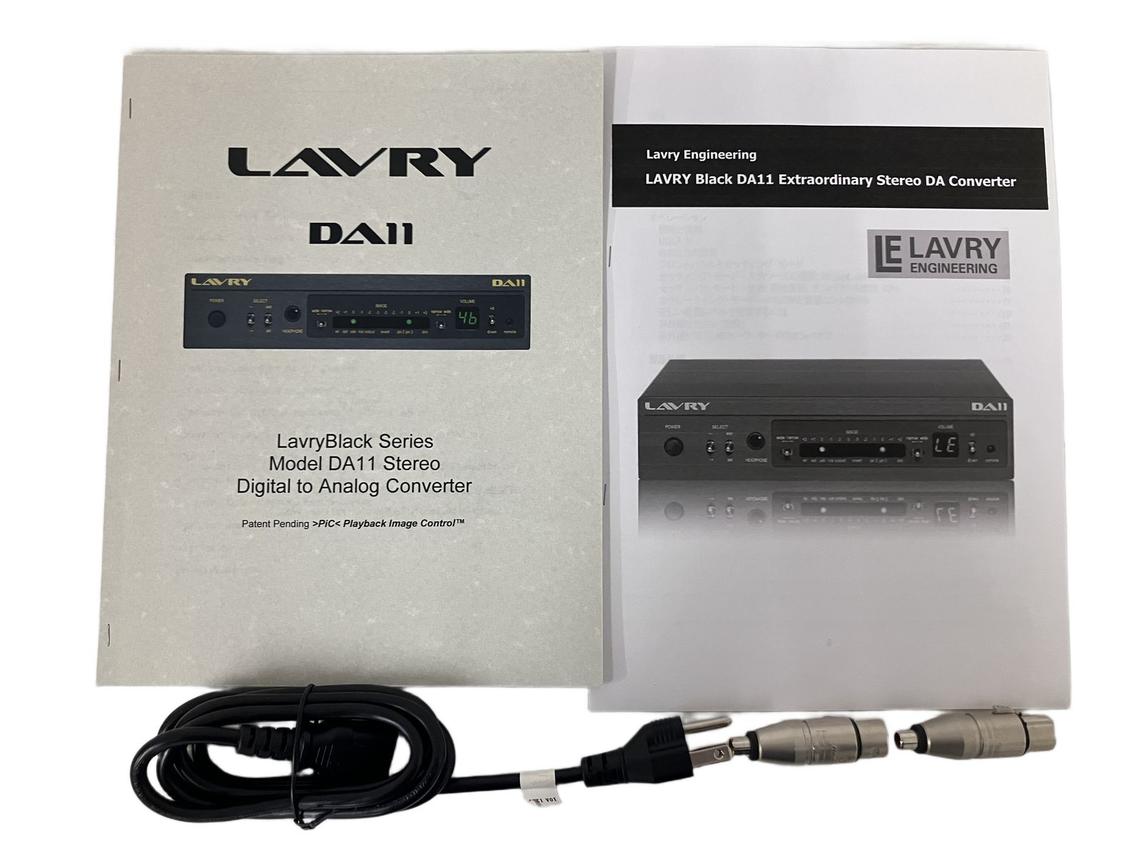 Lavry Engineering DA 11 D|A DAC ラヴリーエンジニアリング 高音質 オーディオ機器 良好