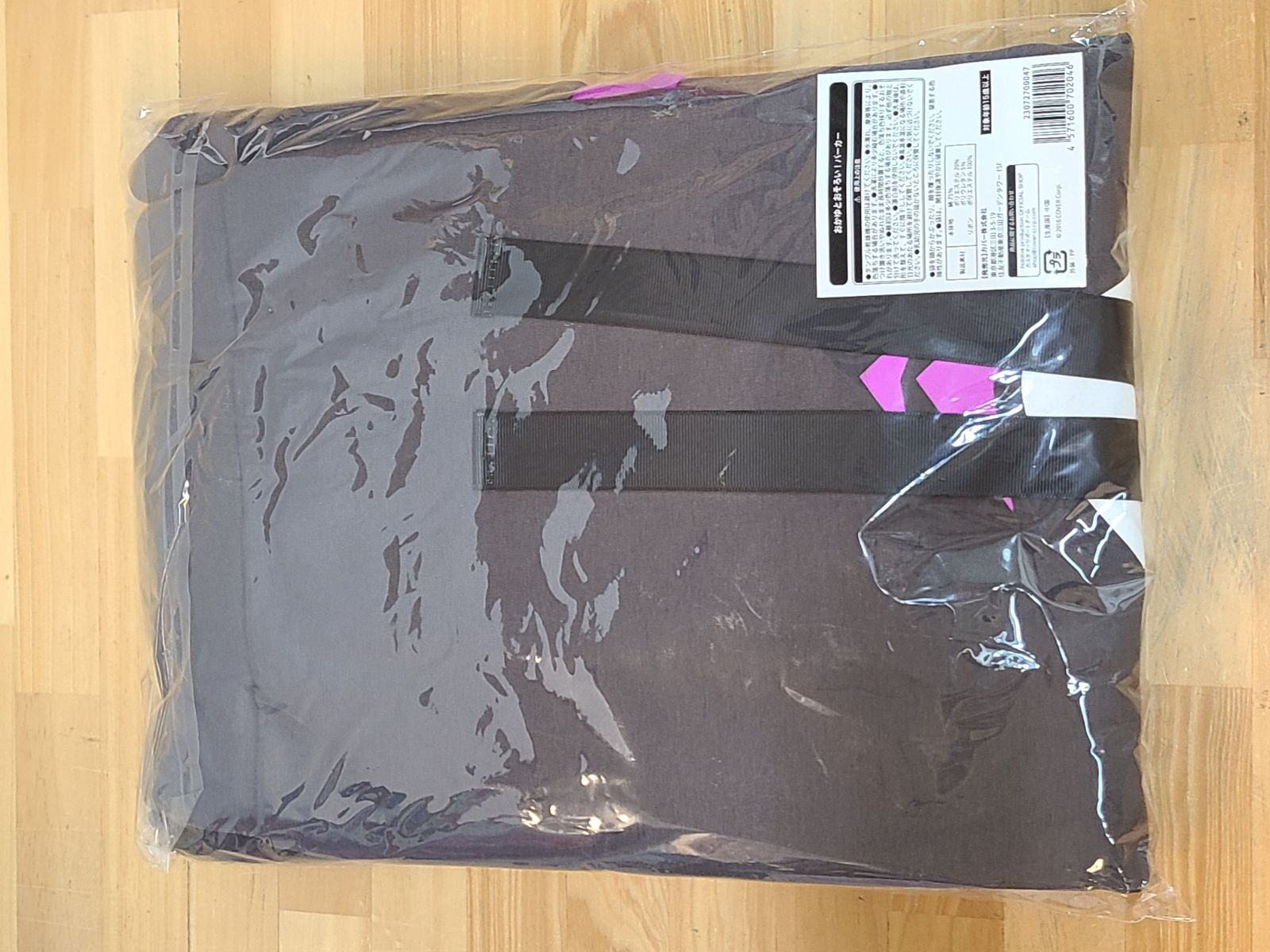 記念2025 おかゆとおそろい!パーカー