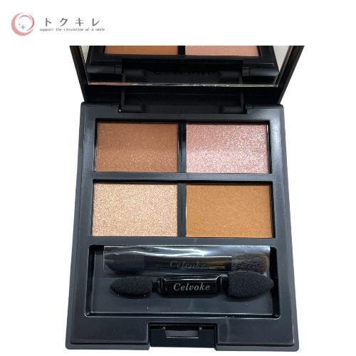 トクキレ セルヴォーク ヴァティックアイパレットEX 16 マットリップスN 01 リップペンシル01 計3点セット ♥ ネコポス発送