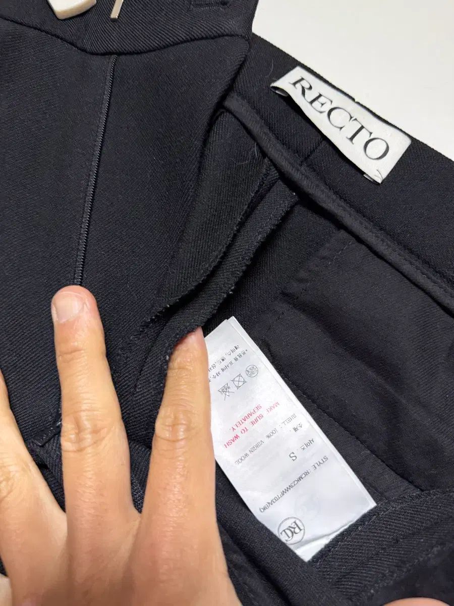 RC レクト recto ウール ワイド タック パンツ