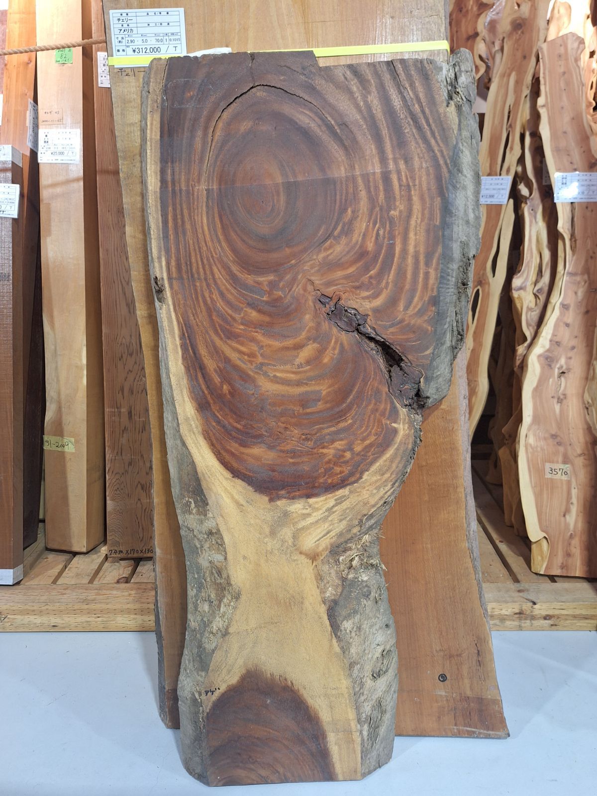 モンキーポッド 耳付 一枚板 未加工品 無垢材 直接引取OK 1500ｘ400ｘ65㎜ むくもりショップ 3201