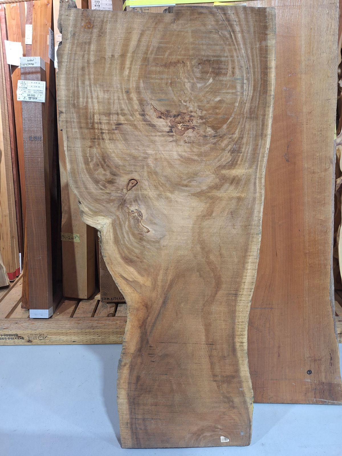 むくもりショップ