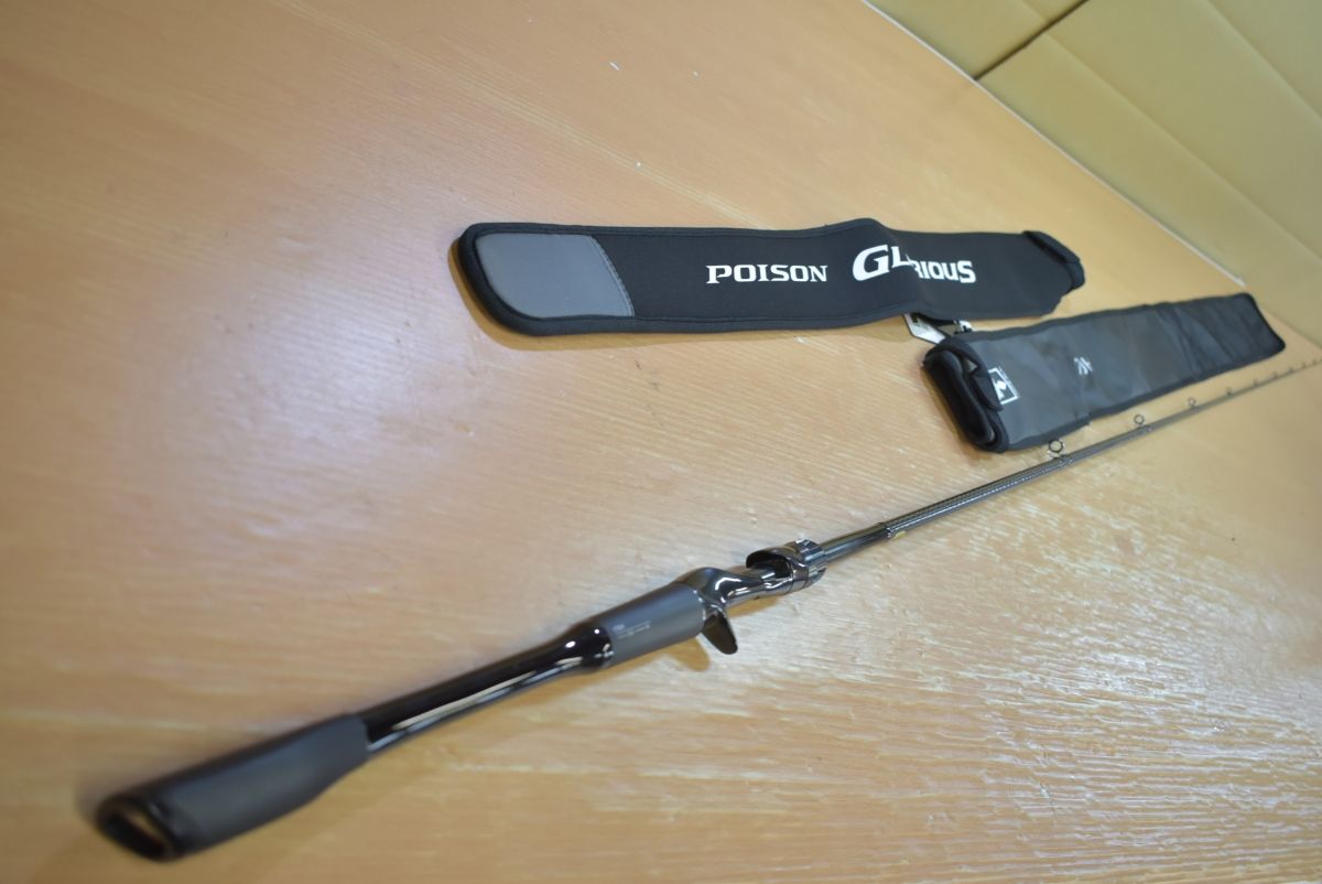 シマノ×ジャッカル ポイズングロリアス 170H ベイトロッド SHIMANO