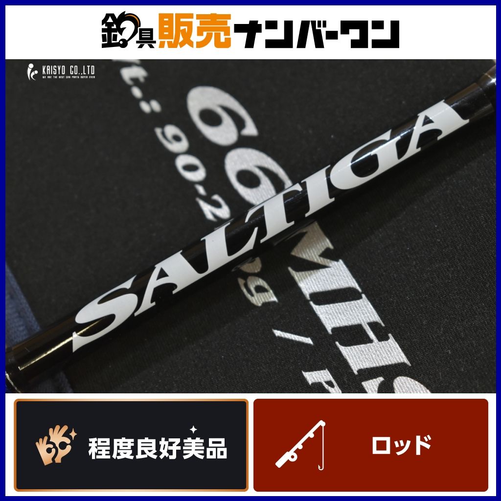ダイワ ソルティガ J66MHS J DAIWA SALTIGA スピニングロッド ジギング