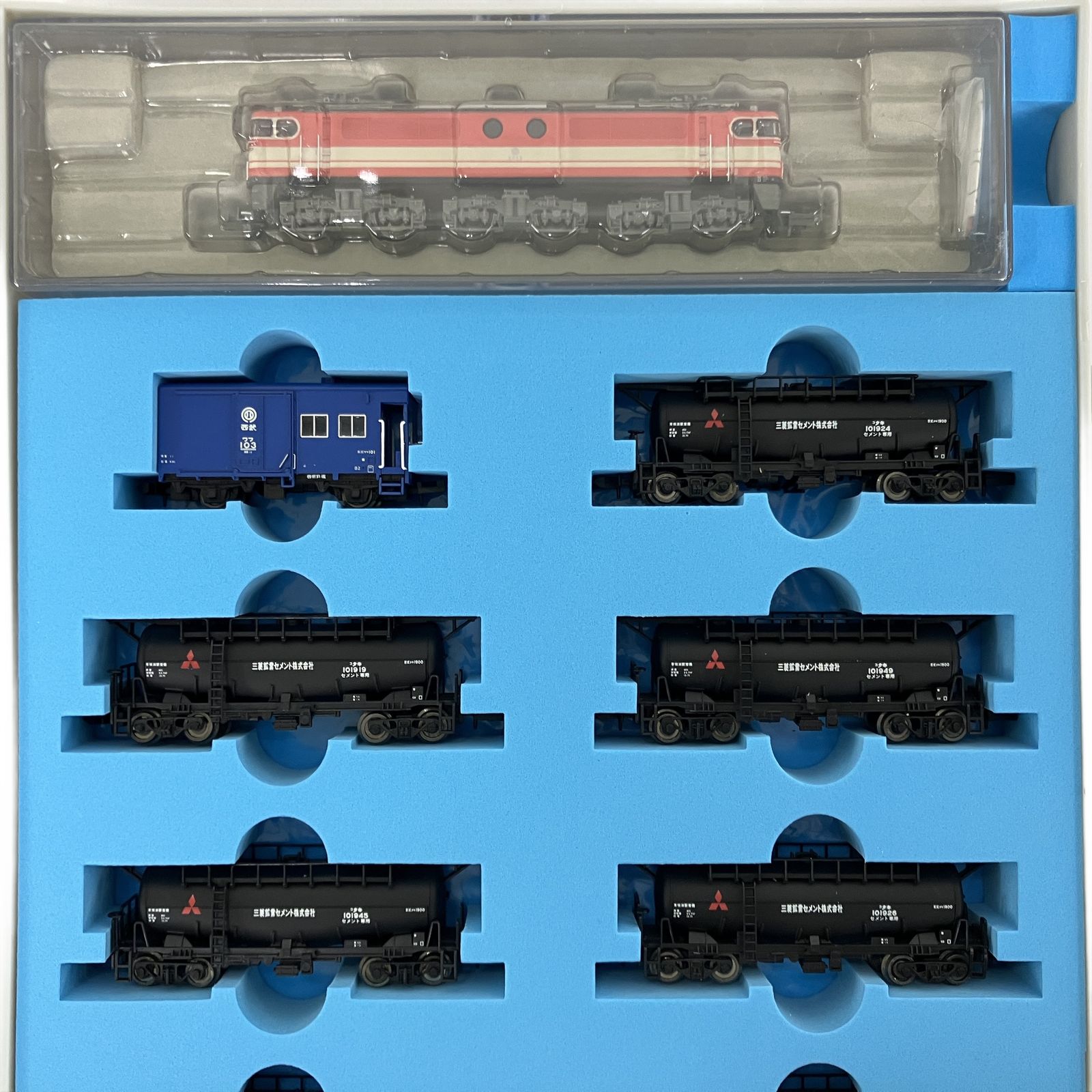 マイクロエース A-0224 西武鉄道 E852 新製時 ワフ101 タキ1900 11両