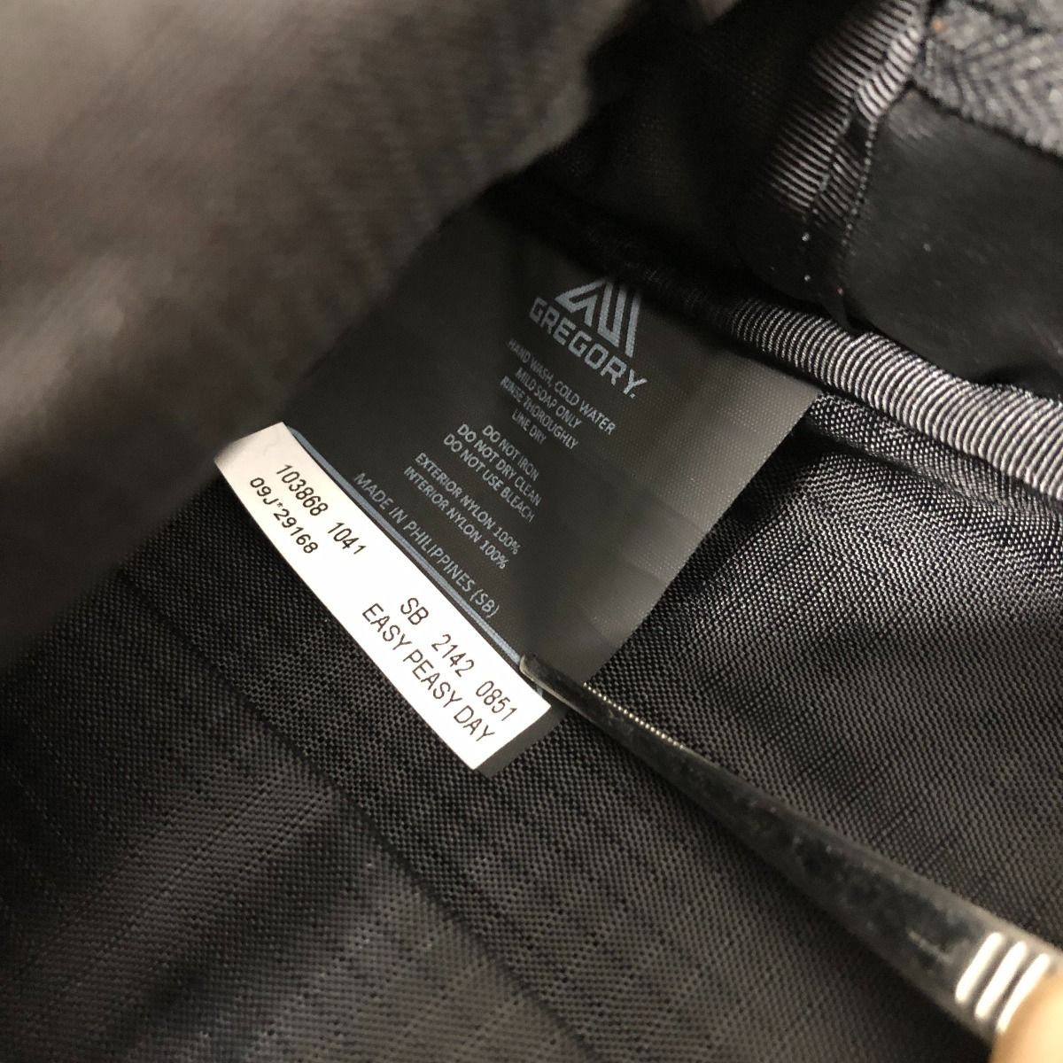 イージーピージー デイ