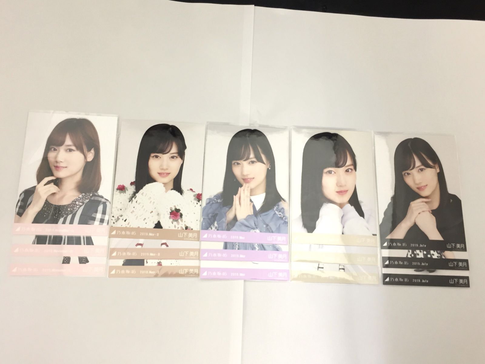 乃木坂46 山下美月 生写真 コンプ 5セット NLQ064P f115 - メルカリ