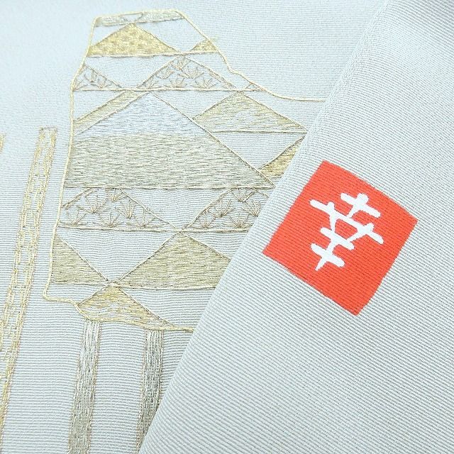 百華❀Y4144◇美品 正絹 花井幸子落款 金糸総刺繍 洒落紋 手縫い仕立て