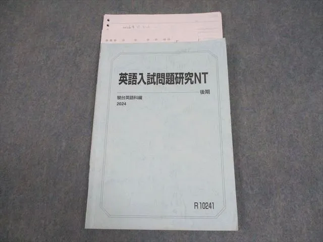 2026年最新】小林俊昭の人気アイテム - メルカリ