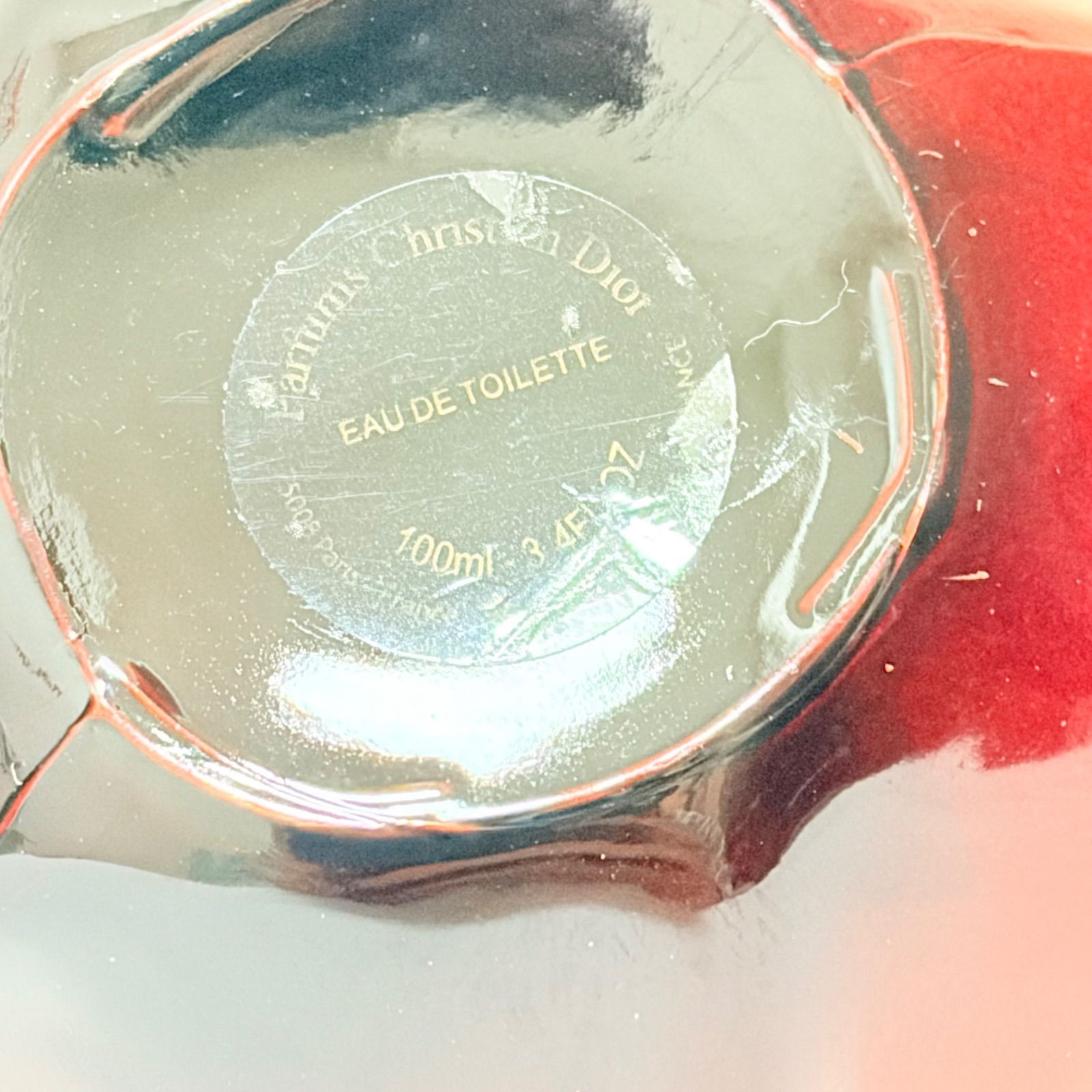 Dior HYPNOTIC POISON Eau de Toilette ディオール ヒプノティック 