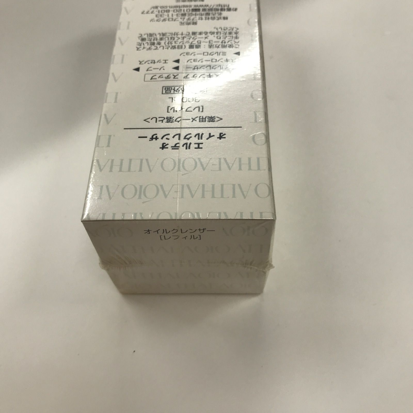 T2328 SPTM エルテオ オイルクレンザー レフィル 300ml - メルカリ