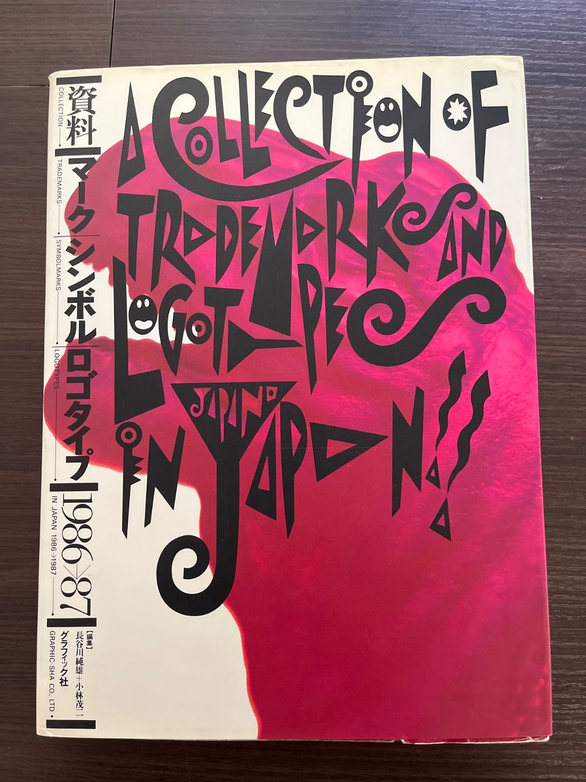 シャンプー＆コンディショナー各10ℓ かめたんまま商品です♪ シャンプー＆コンディショナー各10ℓ かめたんまま様専用商品です