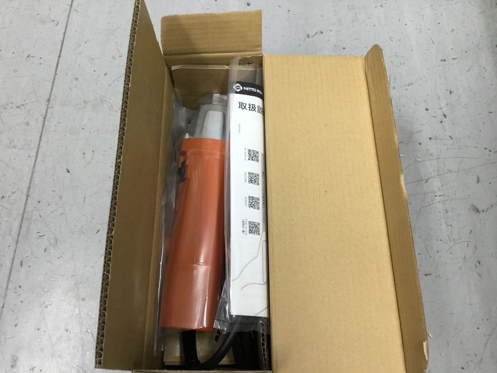 0906 電動サーキットベベラー