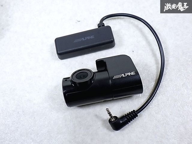 ☆実動外し☆ ALPINE アルパイン 汎用 DVR-C310R ドライブレコーダー