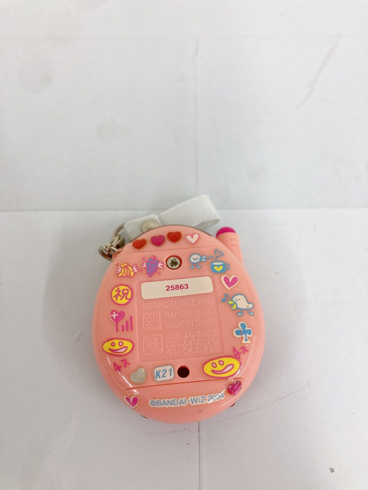 祝ケータイかいツー！ たまごっちプラス 赤いシリーズ3点セット 動作