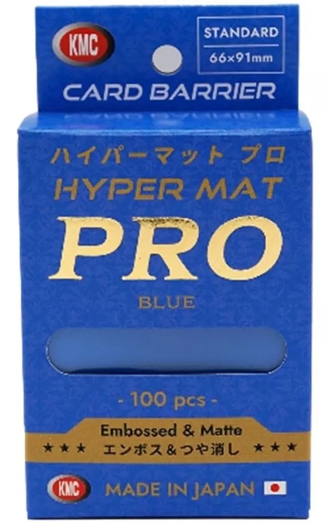 新品】サプライ カードバリアー(スリーブ) ハイパーマット プロ ブルー