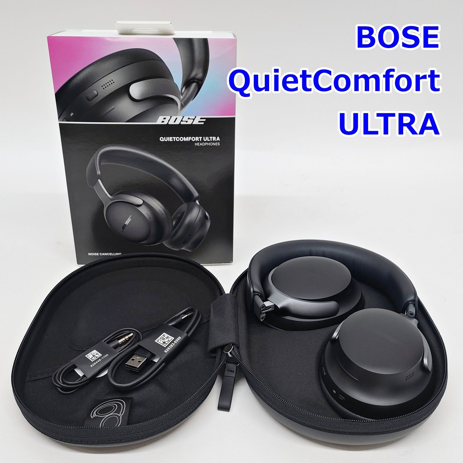 BOSE QuietComfort ULTRA Headphones QC 第1世代 ウルトラ ブラック Bluetooth ワイヤレスヘッドホン ノイズキャンセリング ボーズ R 2512-066