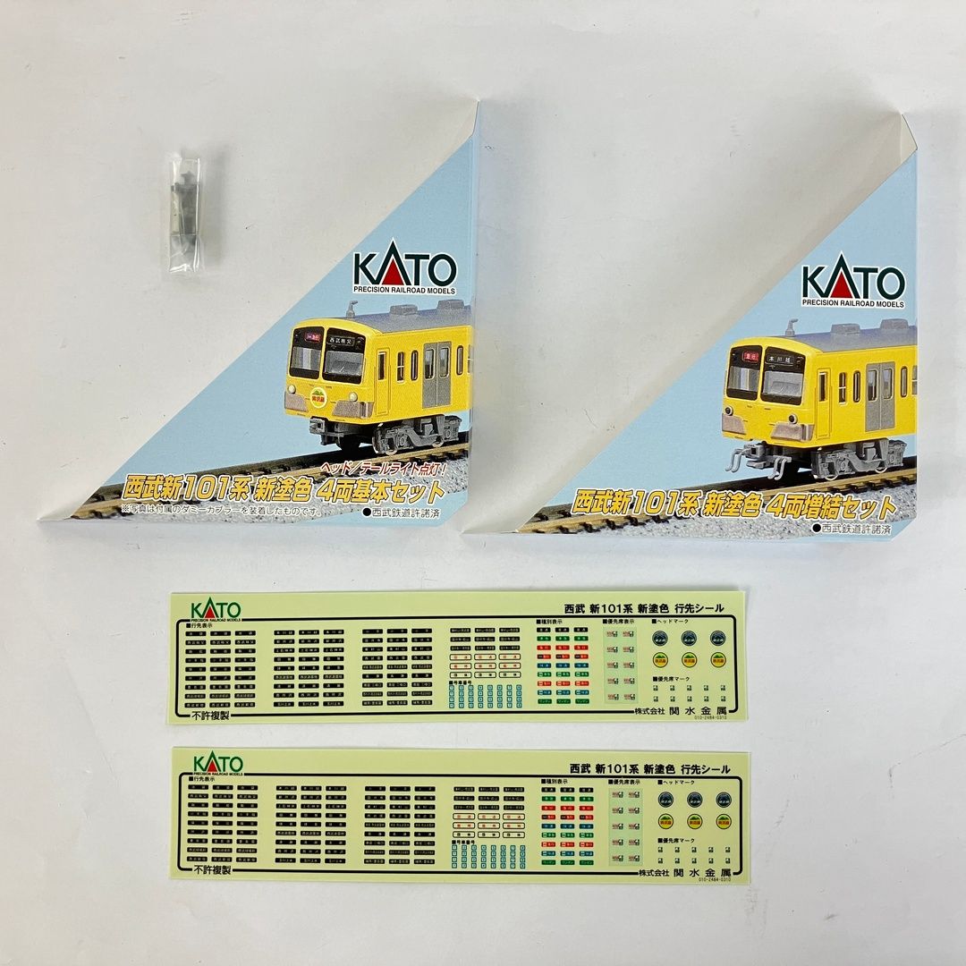  KATO 10 457 458 西武鉄道 新101系 新塗色 基本増結 8両セット 鉄道模型 N Nゲージ 鉄道模型