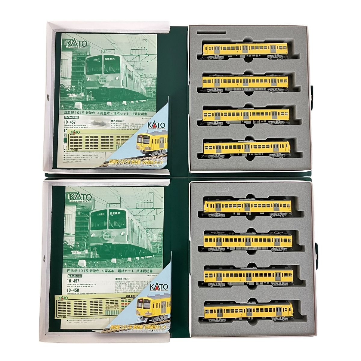 KATO 10 457 458 西武鉄道 新101系 新塗色 基本増結 8両セット 鉄道模型 N