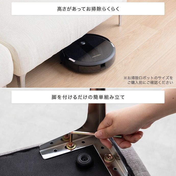 2点セット カウチ