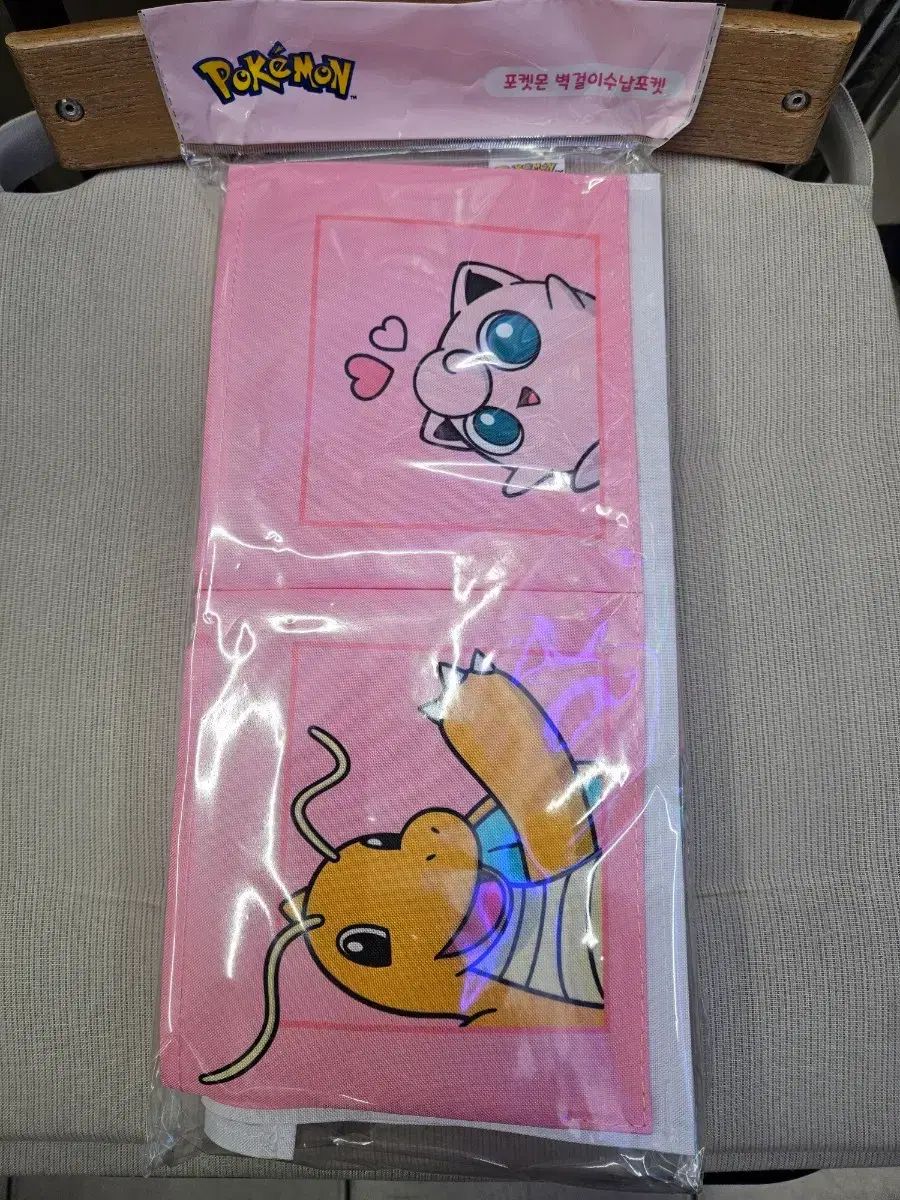 ポケットモンスター 限定モデル ポケット 壁掛け 新品 出品