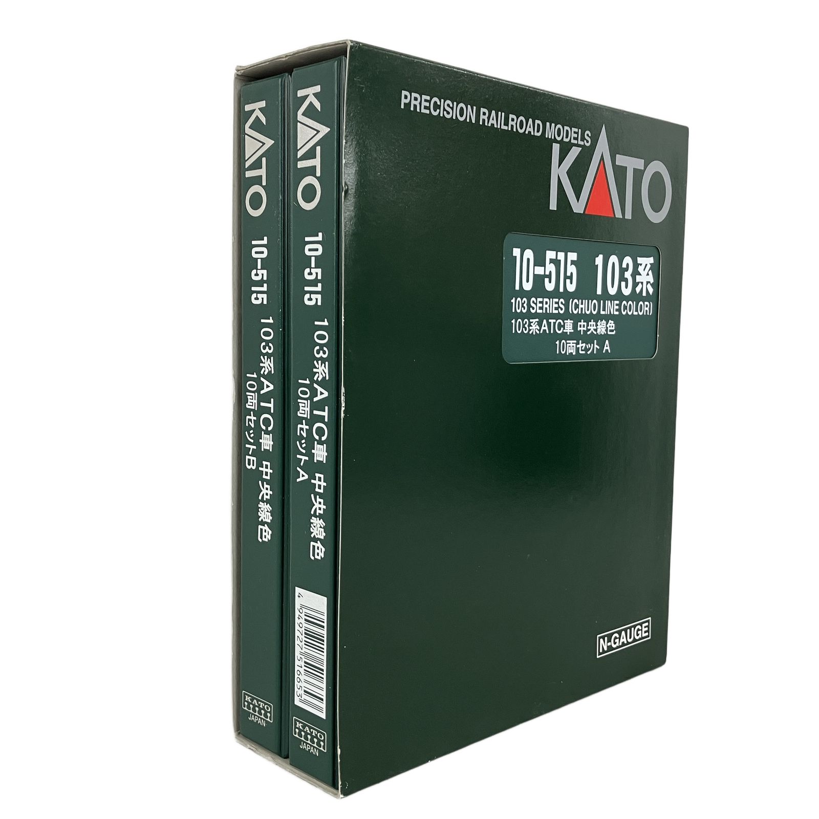 KATO 10-515 103系 ATC車 中央線色 10両セット 鉄道模型 N 中古