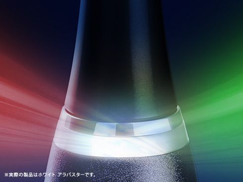 ホワイトアラバスター