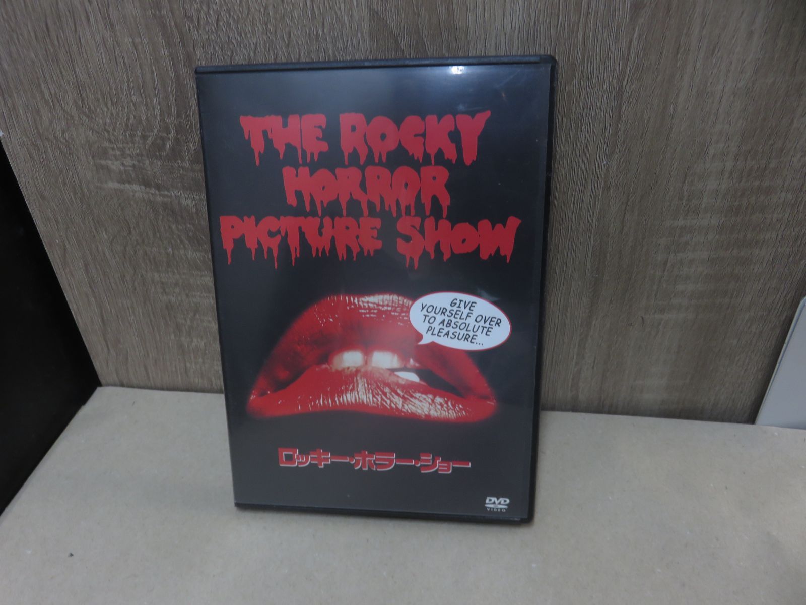 DVD】ロッキー・ホラー・ショー - メルカリ