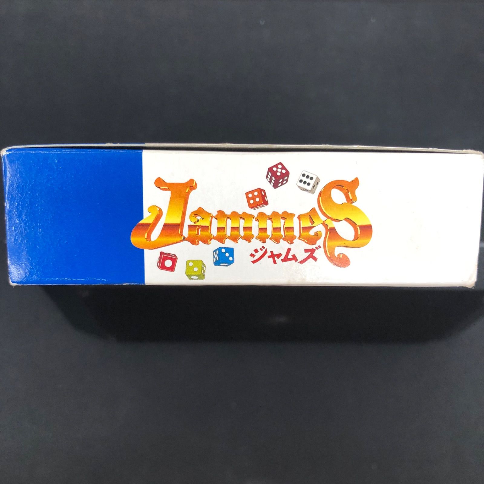 スーパーファミコン