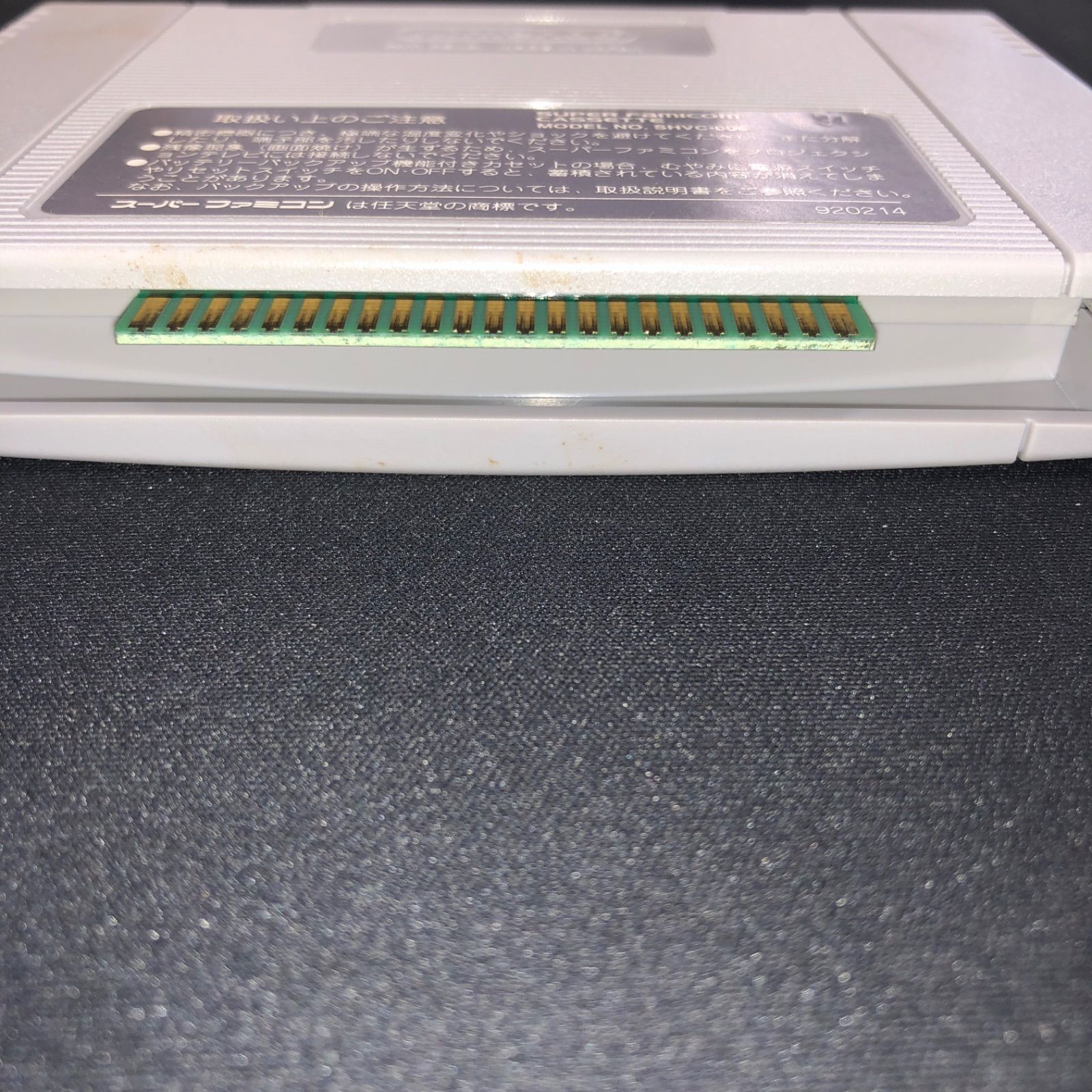 スーパーファミコン ジャムズ