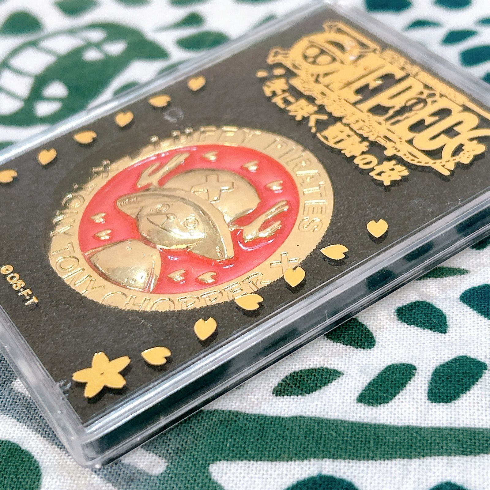 ワンピース THE MOVIE エピソード オブ チョッパープラス 記念メダル