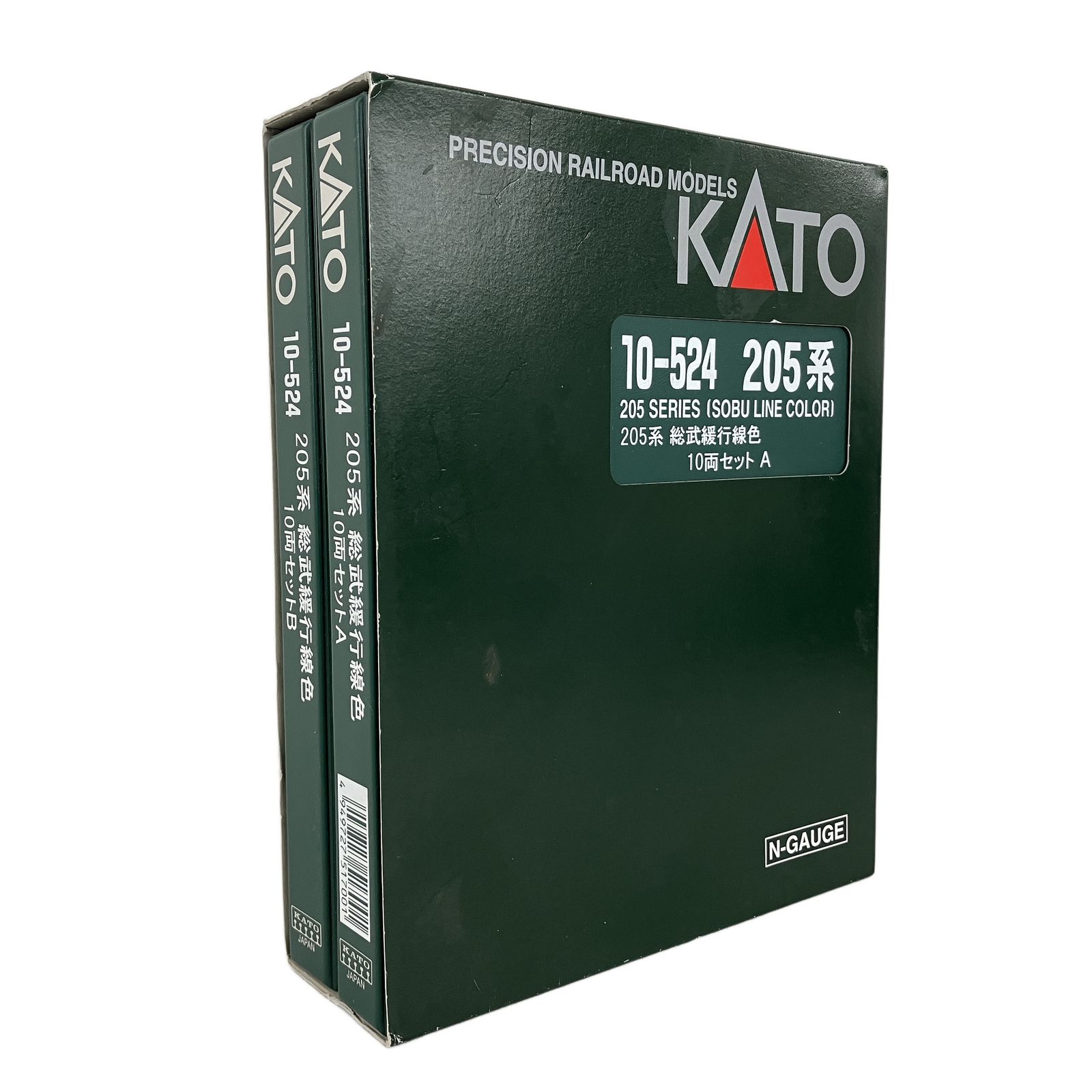  KATO 10 524 205系 総武緩行線色 10両セット 鉄道模型 N Nゲージ 鉄道模型