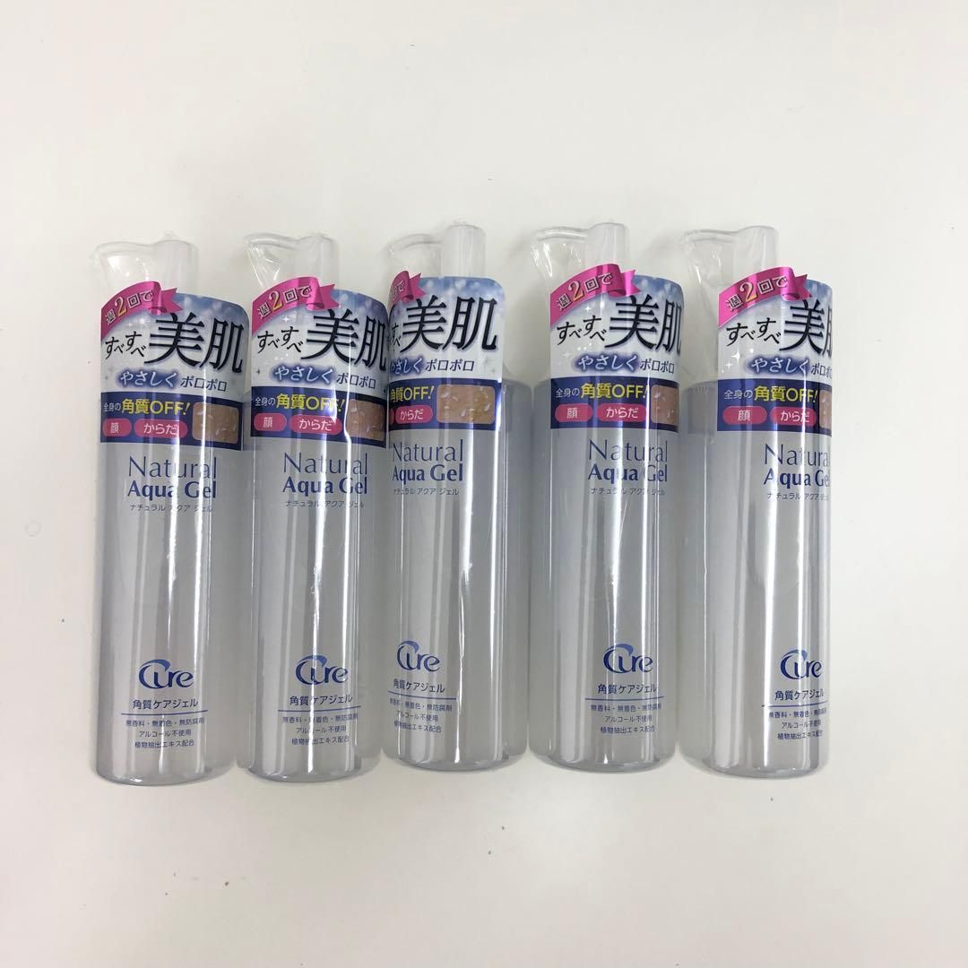 Cure キュア ナチュラルアクアジェル 250g 5本セット+ 試供品 【公式通販】