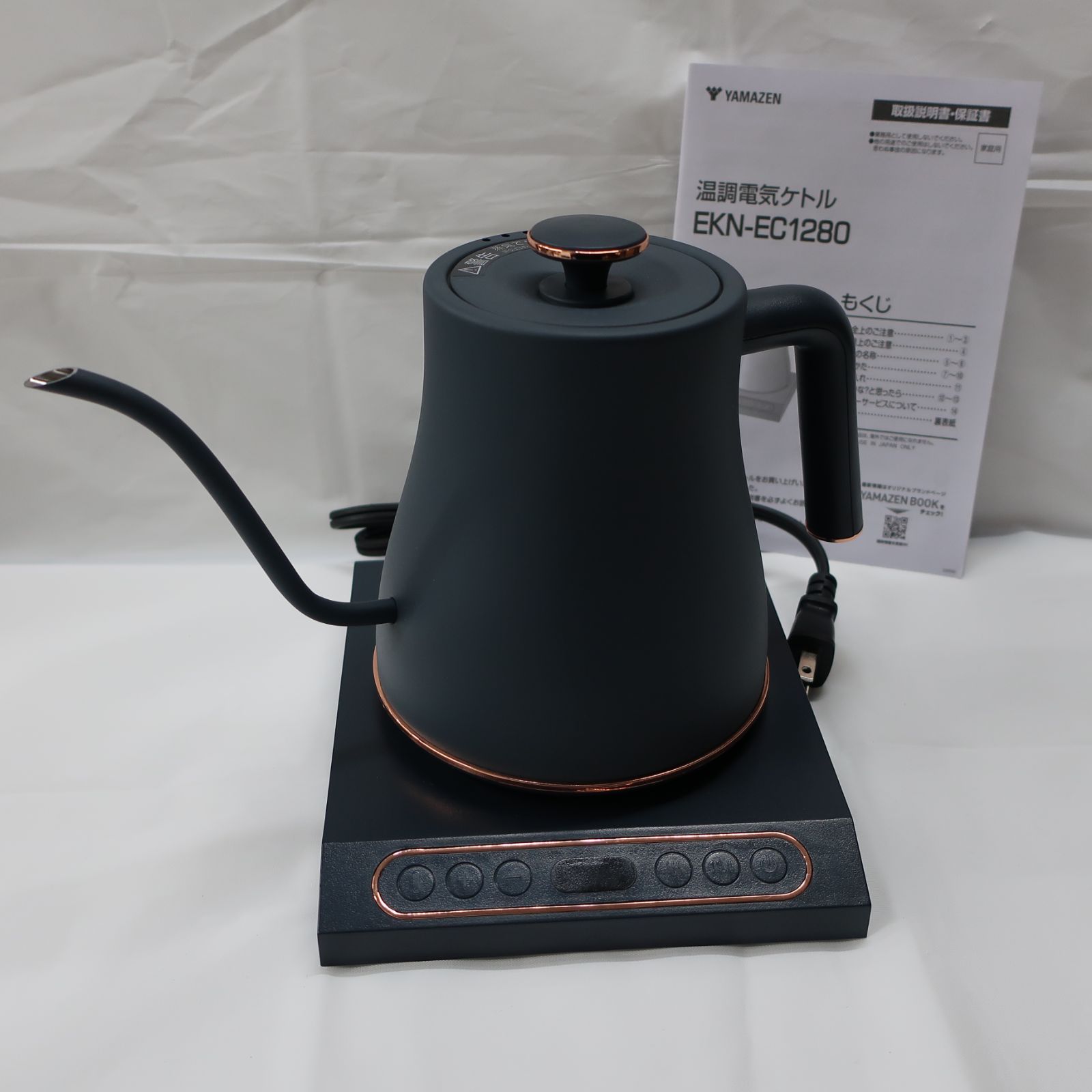 イ*き様 コムデギャルソン ヨウジヤマモト シャツ まとめ