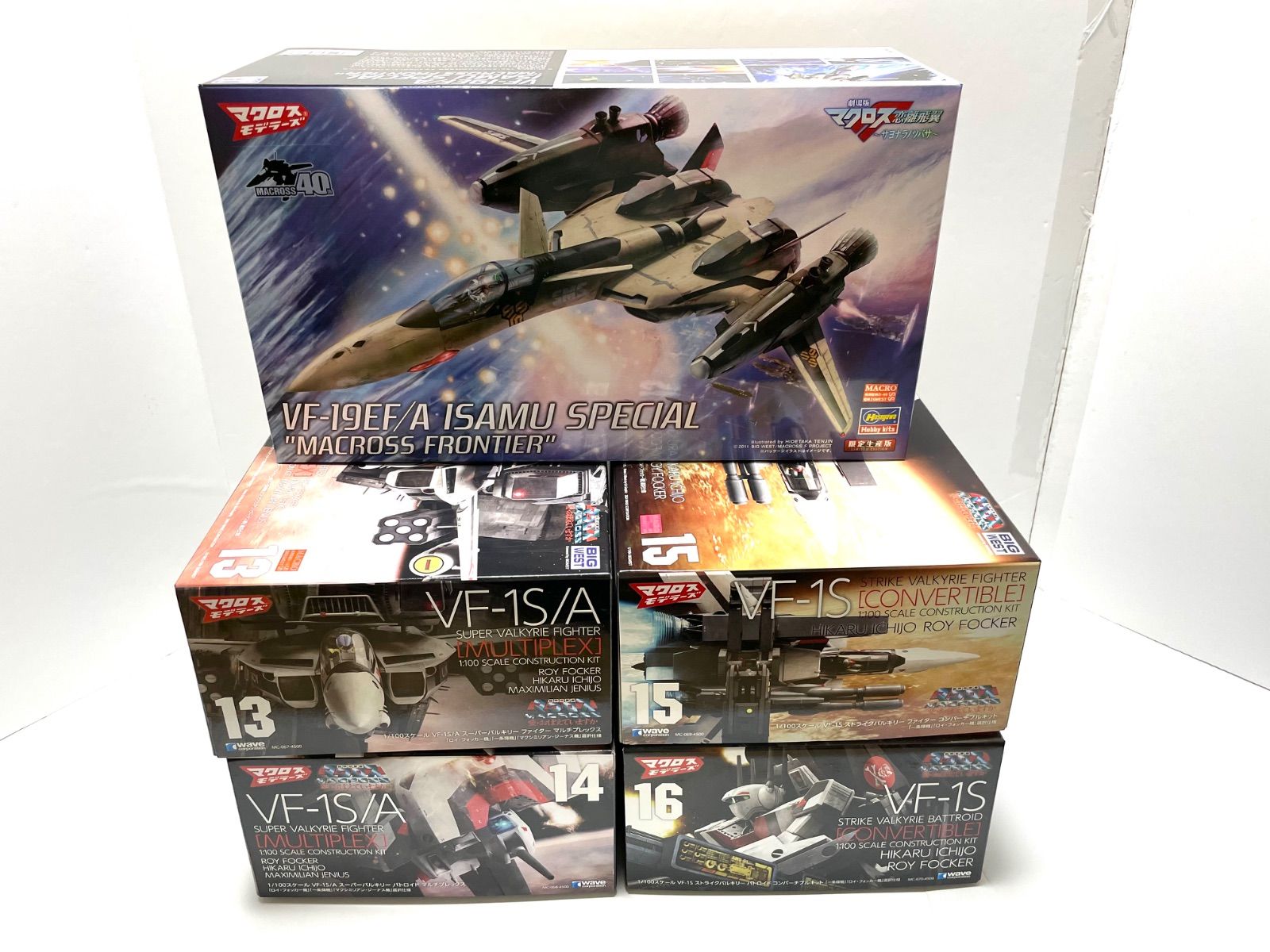 クリスマスセール WAVE ハセガワ マクロス プラモデル 5個セット 送料