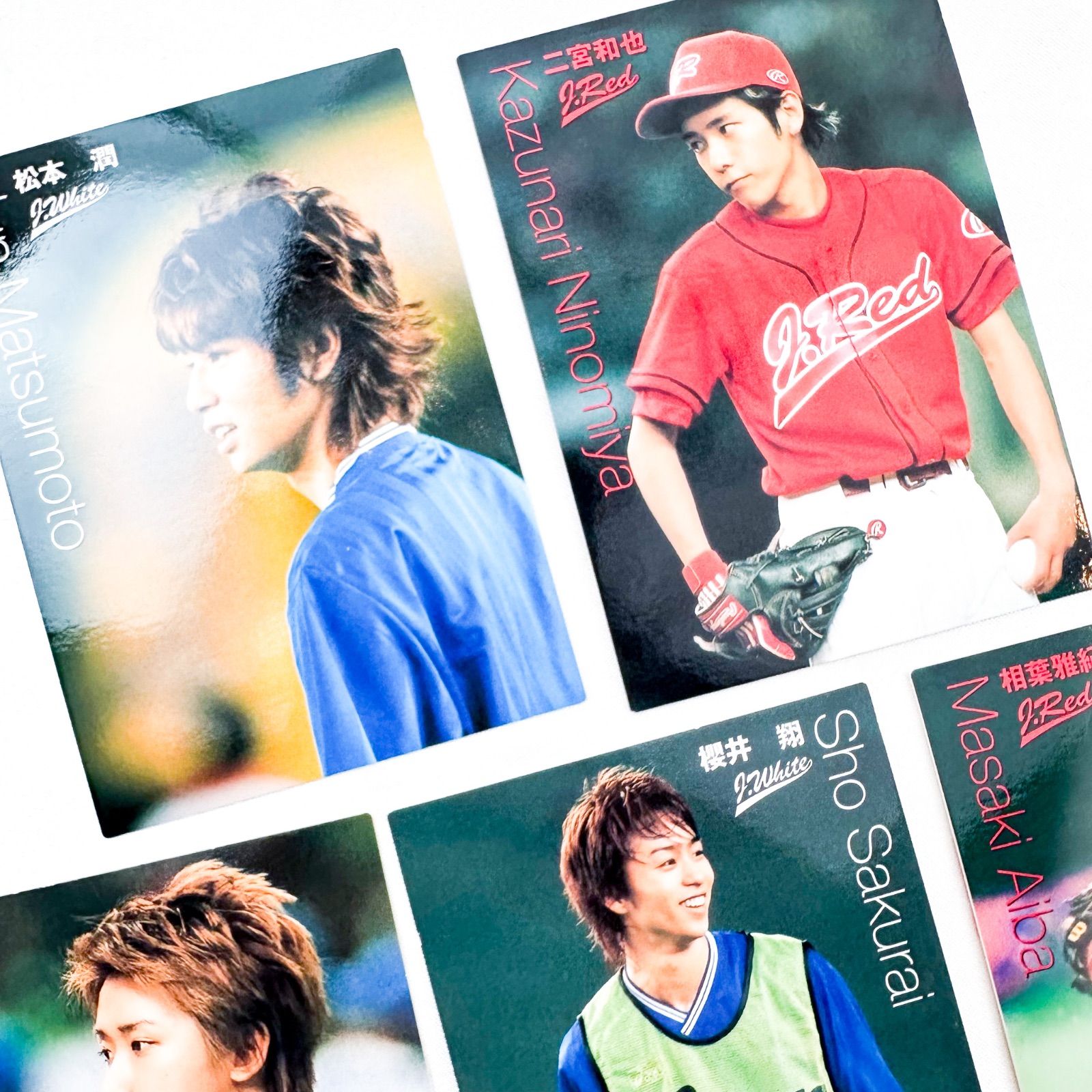 美品 嵐 ジャニーズ運動会（体育の日 FAN 感謝祭）カード(5枚組) (A