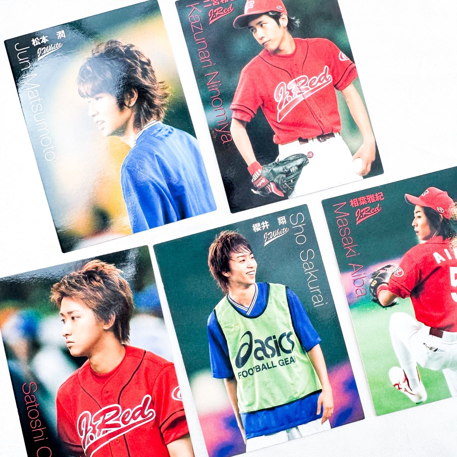 美品 嵐 ジャニーズ運動会（体育の日 FAN 感謝祭）カード(5枚組) (A