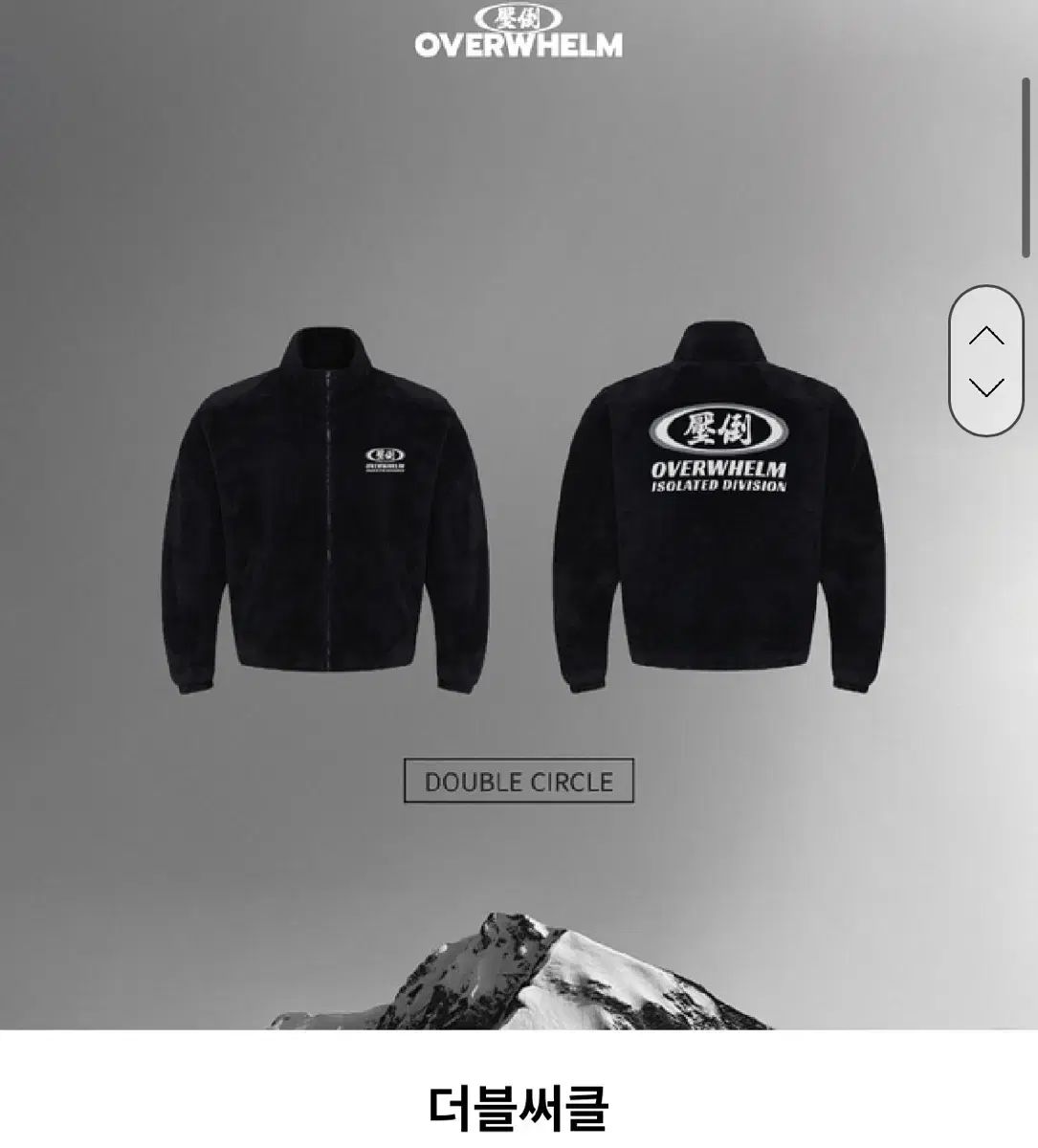 圧倒フリース フリース ダブルサークル