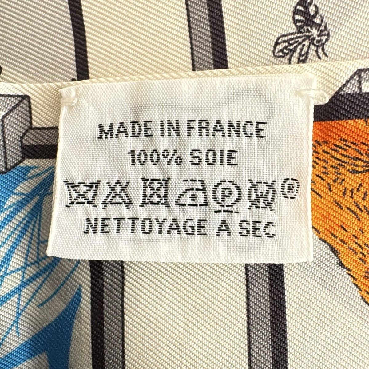  HERMES エルメス スカーフ ツイリー 白×黒×マルチ リボンスカーフ ハート うさぎ 馬 鳥 バタフライ 蝶 バンダナ スカーフ 小物