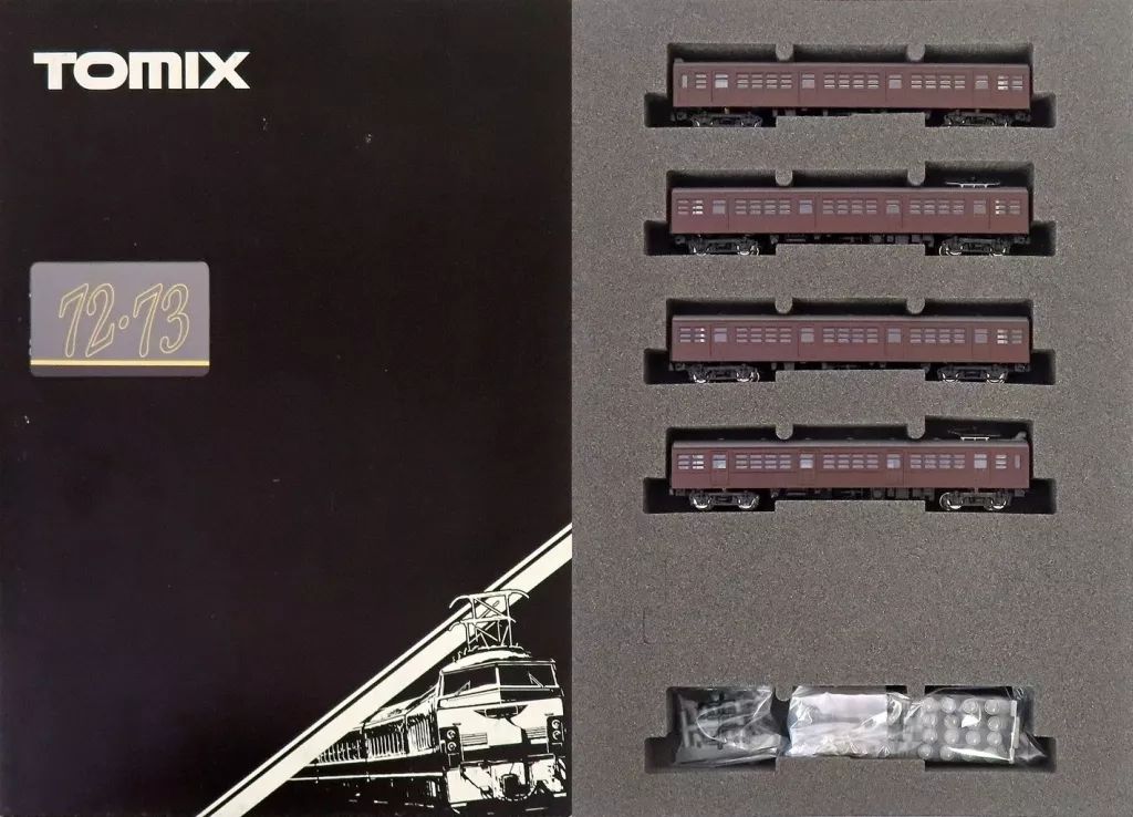 全盛期の国鉄貨車 1&2 セット 全盛期の国鉄貨車 1.2 全2冊 / 北天堂書店 / 古本、中古本、古書籍の