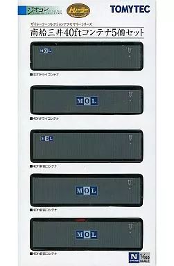 ☆アンティーク☆カントリー☆ハンドメイド☆ブランド☆ネロリエレミ