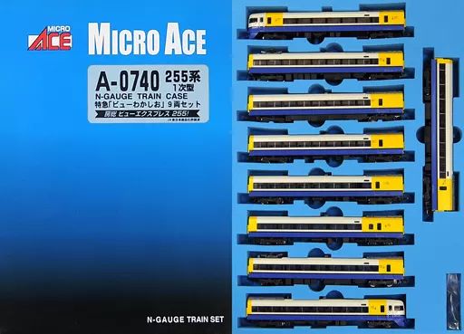 鉄道模型 1/150 255系 1次型 特急ビューわかしお 9両セット [A-0740