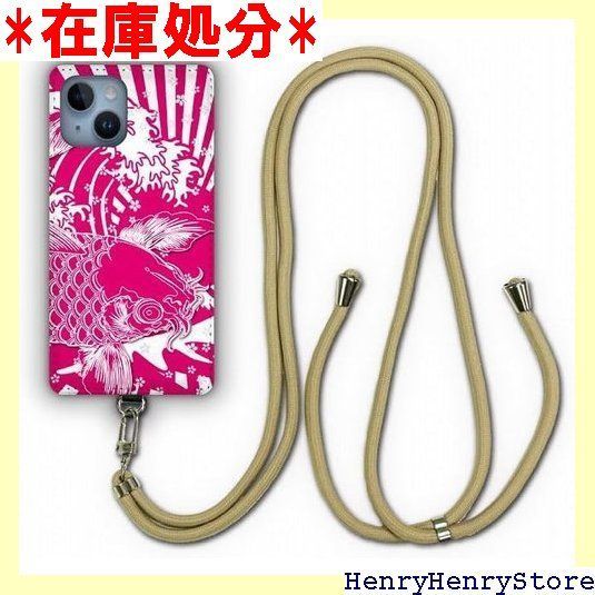 スマホショルダーケース iPhone 13互換品 ケース 肩掛け 首かけ 斜め掛け アイフォン13互換品 スマホケース カバー ショルダーストラップ スマホカバー シンプル 日章旗 鯉 カープ ピンク 943