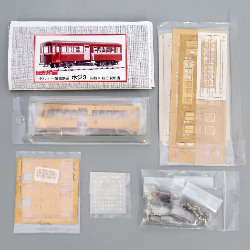 鉄道模型 HOナロー 1 87 9 mm 頸城鉄道 ホジ3 II 組立キット